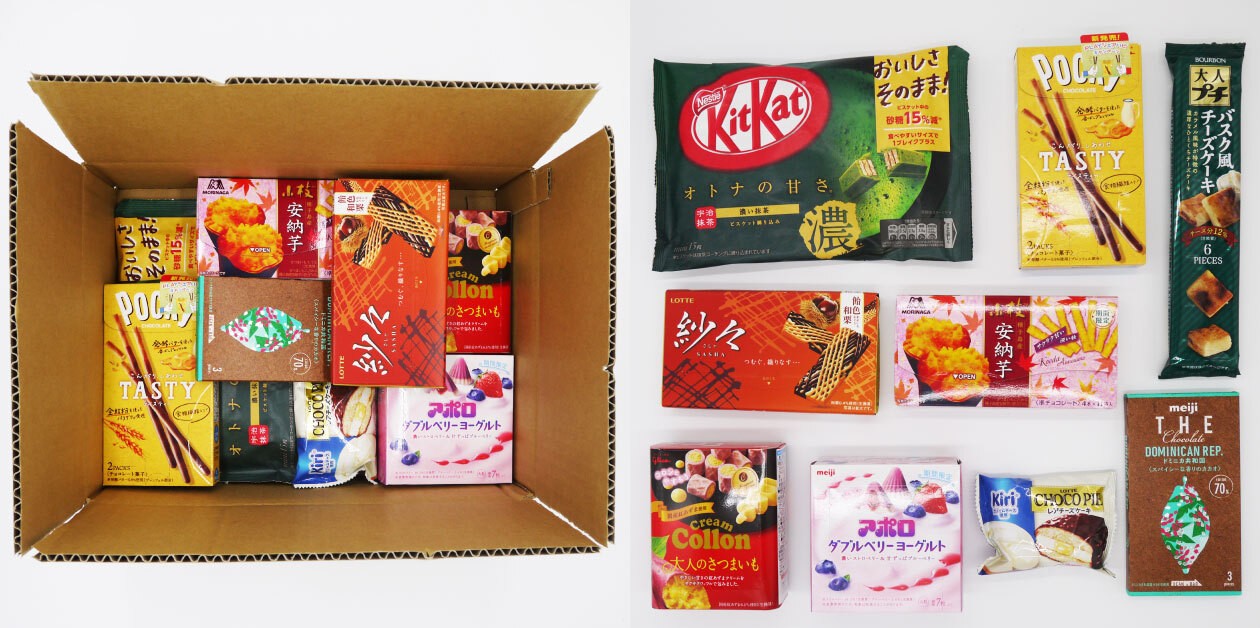 Gửi bánh kẹo từ Nhật Bản về Cần Thơ nhanh giá rẻ